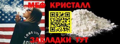 эйфоретик Бугуруслан