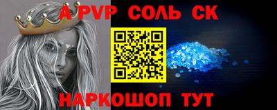 дистиллят марихуана Будённовск