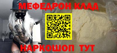 эйфоретик Бугуруслан