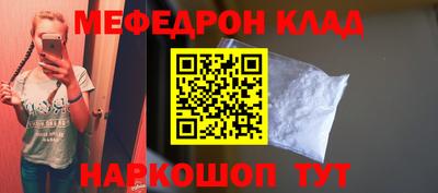 эйфоретик Бугуруслан