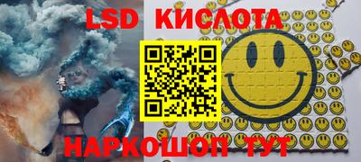эйфоретик Бугуруслан