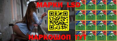 соль курить ск Волгодонск