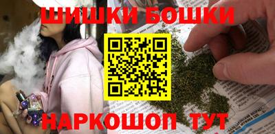 меф VHQ Бузулук
