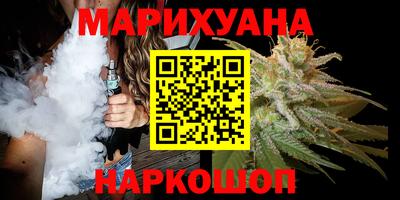 меф VHQ Бузулук