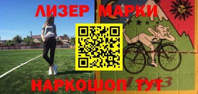 меф VHQ Бузулук