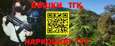 меф VHQ Бузулук