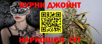 кокаин Волжск