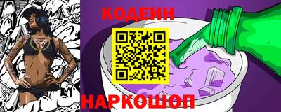 дистиллят марихуана Будённовск