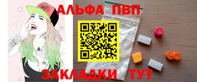 дистиллят марихуана Будённовск
