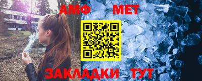 дистиллят марихуана Будённовск