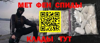 эйфоретик Бугуруслан