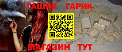 эйфоретик Бугуруслан