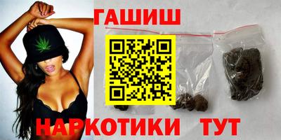 кокаин Волжск