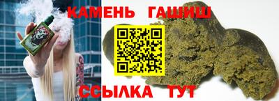 наркотики Волжский