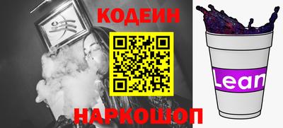 дистиллят марихуана Будённовск