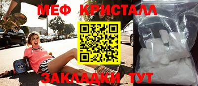 дистиллят марихуана Будённовск